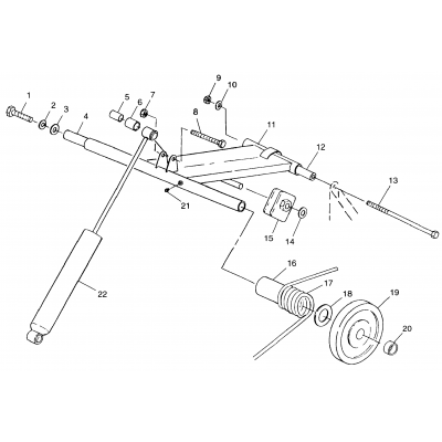 Rear Torque Arm