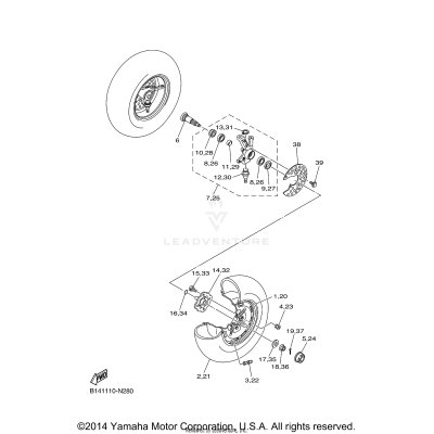 FRONT WHEEL