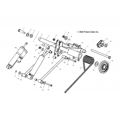 Rear Torque Arm