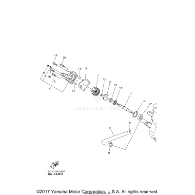 WATER PUMP