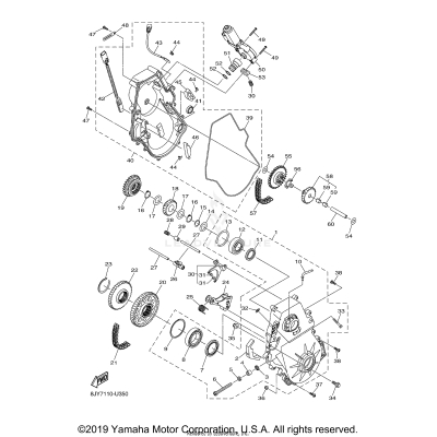 TRACK DRIVE 2
