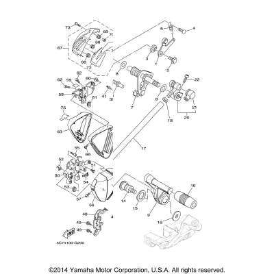 Shift Shaft