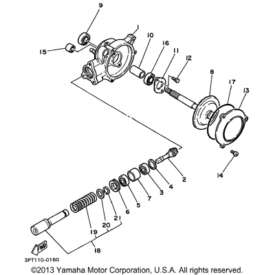 Drive Shaft