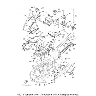 Engine Hatch 1