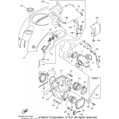 Intake