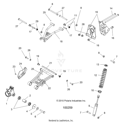 SUSPENSION, REAR - A17SDE57N2/A57N2 [100259]