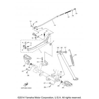 Stand Footrest