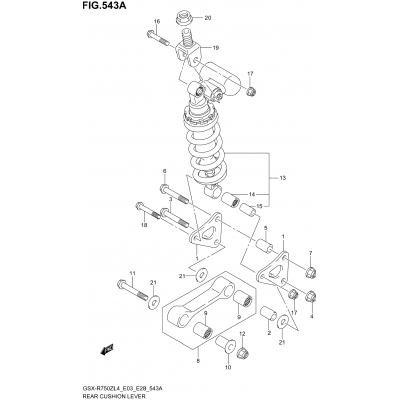 REAR CUSHION LEVER