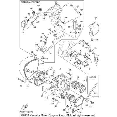 Intake