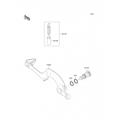 Brake Pedal