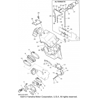 Intake