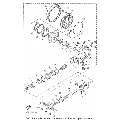 Drive Shaft