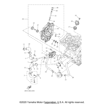 WATER PUMP