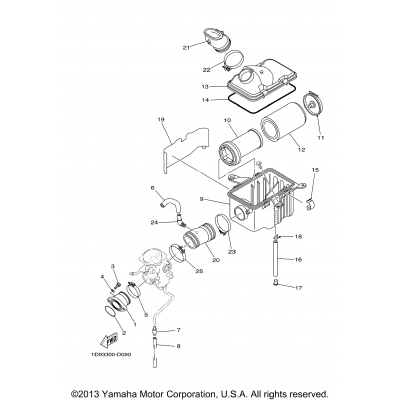 Intake