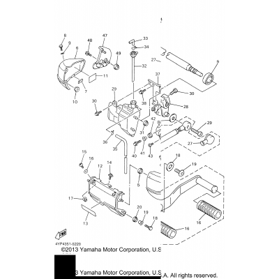 Shift Shaft