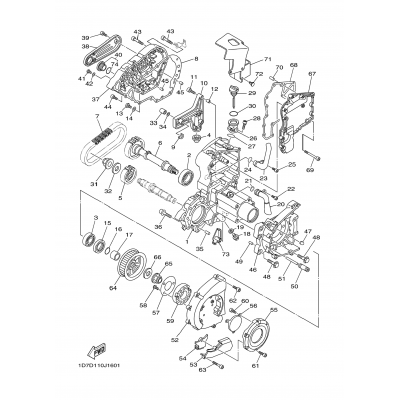 Middle Drive Gear