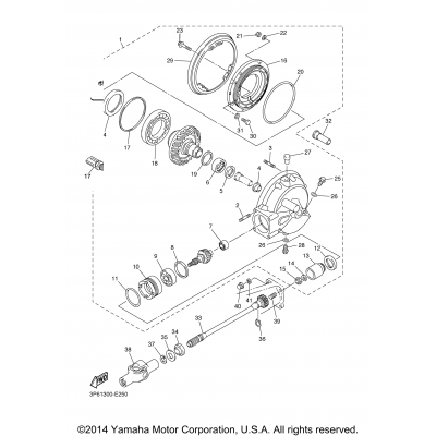 Drive Shaft