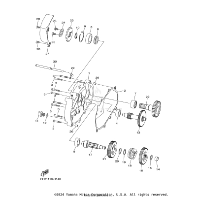 TRANSMISSION