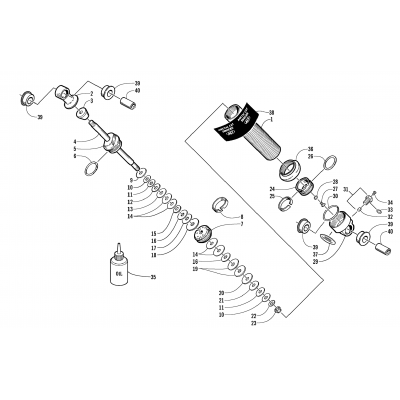 FRONT SUSPENSION SHOCK ABSORBER