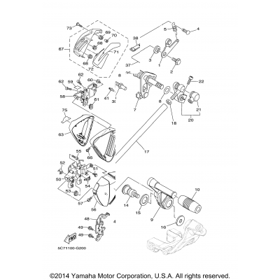 Shift Shaft