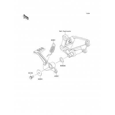 Brake Pedal/Torque Link