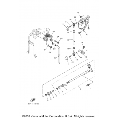 Shift Shaft