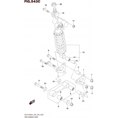 REAR CUSHION LEVER (GSX-R1000L5 E33)