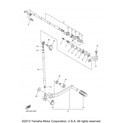 Shift Shaft