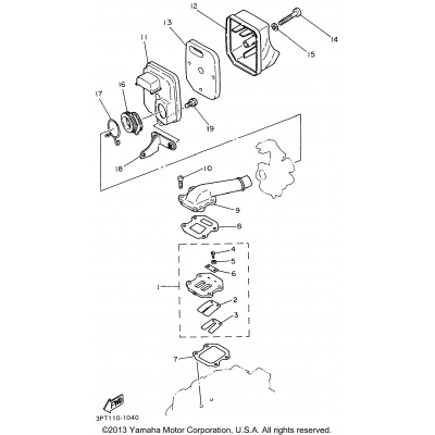 Intake