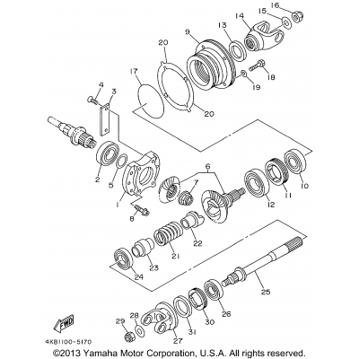 Middle Drive Gear