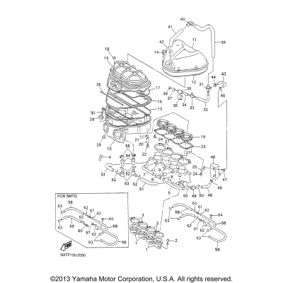 Intake