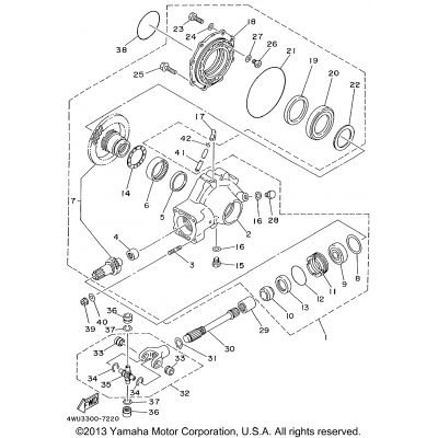 Drive Shaft