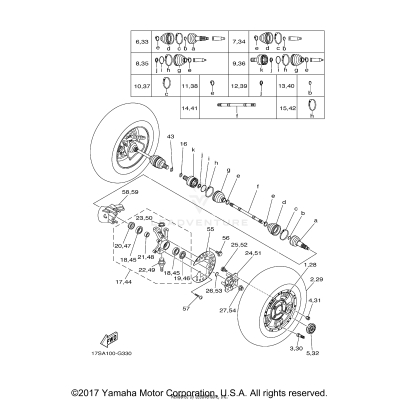 FRONT WHEEL