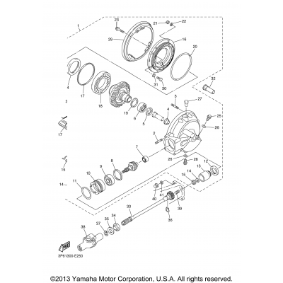 Drive Shaft