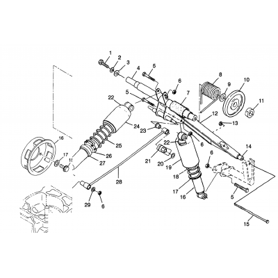 Rear Torque Arm