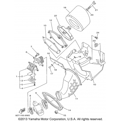 Intake