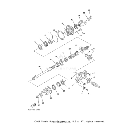 MIDDLE DRIVE GEAR