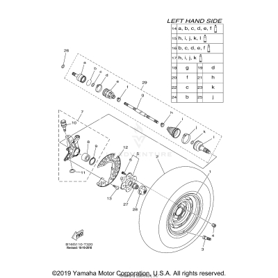 FRONT WHEEL