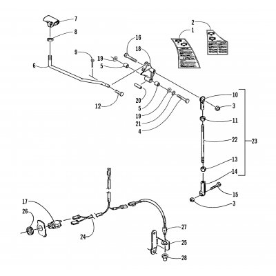 REVERSE SHIFT LEVER ASSEMBLY