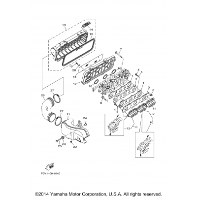 Intake