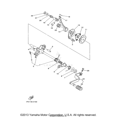 SHIFT SHAFT