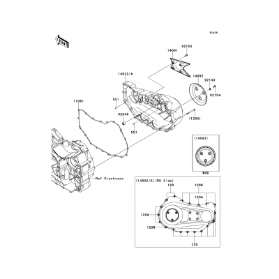 Right Engine Cover(s)