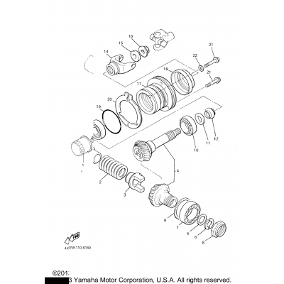 Middle Drive Gear