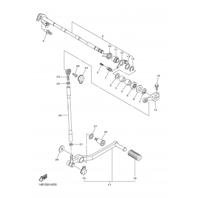 Shift Shaft