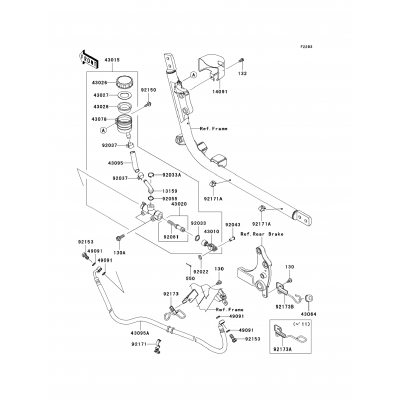 Rear Master Cylinder