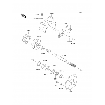 Drive Shaft