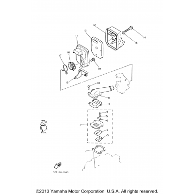 Intake