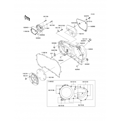 Right Engine Cover(s)