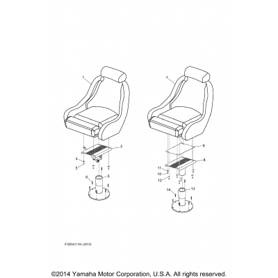 Swivel Seat