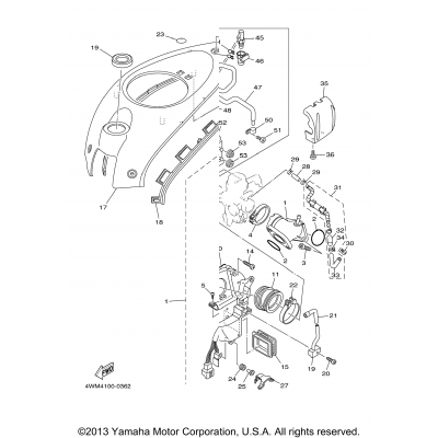 Intake